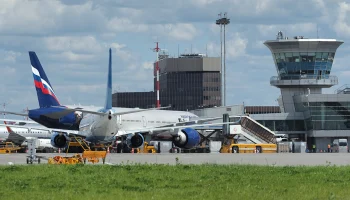 Расписание рейсов в аэропорту Шереметьево изменилось из-за ограничений Расписание рейсов в аэропорту Шереметьево изменилось из-за ограничений