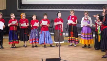 Педагоги детских школ искусств Москвы делятся опытом с коллегами из регионов Педагоги детских школ искусств Москвы делятся опытом с коллегами из регионов