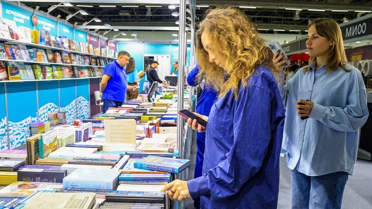 Московская международная книжная ярмарка пройдет 2–6 сентября Московская международная книжная ярмарка пройдет 2–6 сентября