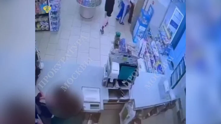 Работодатель поможет сотруднице магазина, на которую с ножом напал бывший Работодатель поможет сотруднице магазина, на которую с ножом напал бывший