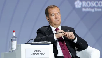 &laquo;Поддержка киевских крыс&raquo;: Медведев высказался о прошедшем саммите ЕС