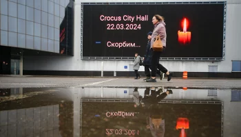 Рынок &laquo;Москва &mdash; на волне&raquo; направит выручку за выходные в помощь пострадавшим