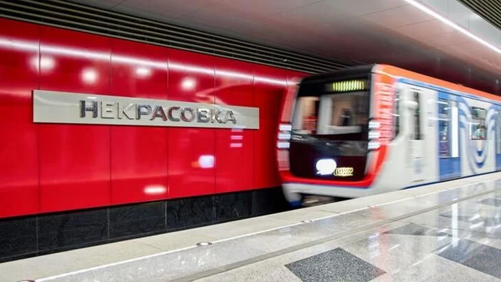 Собянин: более 300 млн раз пассажиры воспользовались Некрасовской линией метро Собянин: более 300 млн раз пассажиры воспользовались Некрасовской линией метро