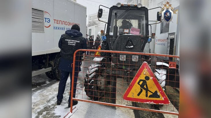 "Теплоэнерго" выплатит пострадавшим от прорыва трубы нижегородцам компенсацию