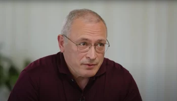 Активы Ходорковского и Лебедева на 10 миллиардов рублей обратили в доход РФ