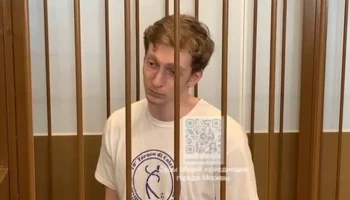 РИА Новости: сына миллиардера Мусы Бажаева Тимура отпустили из-под ареста