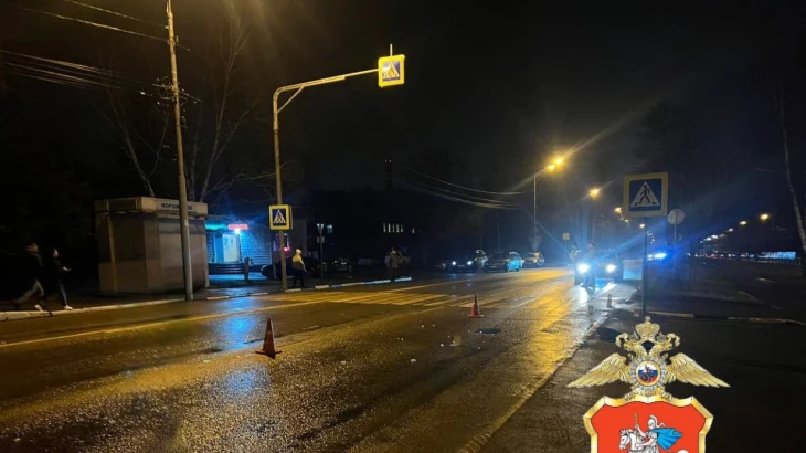 Автомобиль насмерть сбил подростка на пешеходном переходе в Подмосковье Автомобиль насмерть сбил подростка на пешеходном переходе в Подмосковье