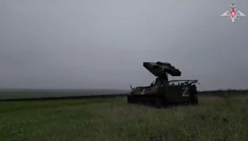 ПВО за ночь уничтожили 4 БПЛА над регионами России