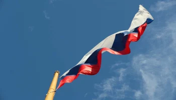 Гимн России освистали на чемпионате Европы по дзюдо в Грузии