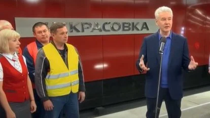 Сергей Собянин: Метродепо «Руднево» исполнилось шесть лет