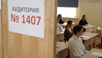 «Забрали бюстгальтеры»: ученица раскрыла подробности проверок на ЕГЭ в Воронеже