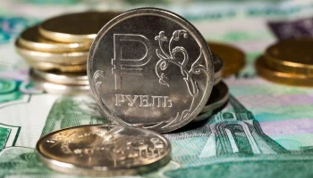 Набиуллина пообещала осторожный подход к снижению ключевой ставки