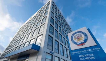 РБК: ФНС планирует отказаться от большинства деклараций по НДФЛ