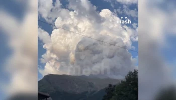 Более 230 человек эвакуировали из района лесного пожара в Карачаево-Черкесии