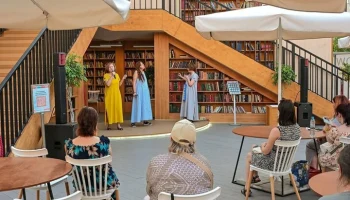 Проект "Лето в Москве" приглашает на поэтическое представление