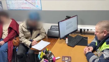 Проехавшегося на крыше автобуса подростка задержали в Москве Проехавшегося на крыше автобуса подростка задержали в Москве