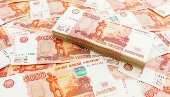 Силуанов призвал россиян достать деньги из-под подушки и начать инвестировать