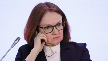 Набиуллина заявила, что время для брошек еще не пришло