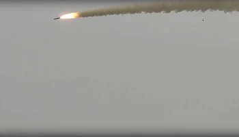 WP: Удар «Орешником» по Украине стал угрожающим напоминанием об арсенале России WP: Удар «Орешником» по Украине стал угрожающим напоминанием об арсенале России