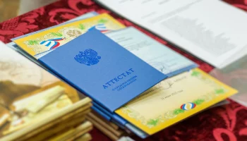 Директор центра &laquo;Авангард&raquo; Дарья Борисова выступила на выпускном в школе № 1252