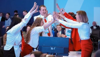 Ежегодный турнир "Звезды профессии" для бухгалтеров пройдет в Москве