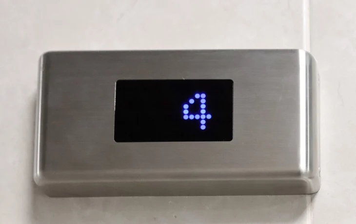 Все лифты заменили в доме на улице Яхромской в Москве Все лифты заменили в доме на улице Яхромской в Москве