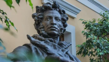 Минкультуры: ошибку с именем убийцы Пушкина в документе исправят в ближайшее время