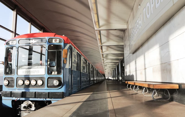 Собянин переименовал станцию метро «Коммунарка» в «Новомосковскую» Собянин переименовал станцию метро «Коммунарка» в «Новомосковскую»