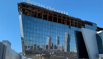 СК продолжает расследование второго дела, связанного с терактом в "Крокус сити холле"