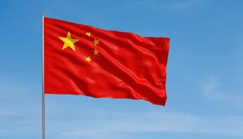 Китай пригрозил Японии экономическими мерами, если страна подчинится новым правилам США