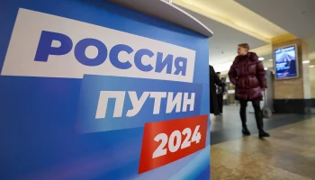 Более 1,3 миллиона подписей собрали в РФ в поддержку самовыдвижения Путина