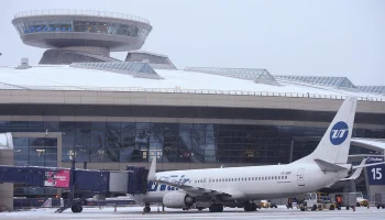Росавиация сообщила, что аэропорт Внуково временно закрыт