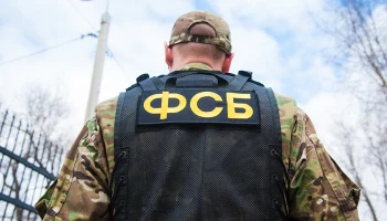 ФСБ: Убийство Саркисяна в ЖК «Алые паруса» было терактом, совершенным смертником