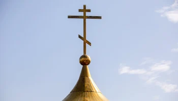 Настоятелю православной церкви Кишинева отменили штраф за поездку в Россию