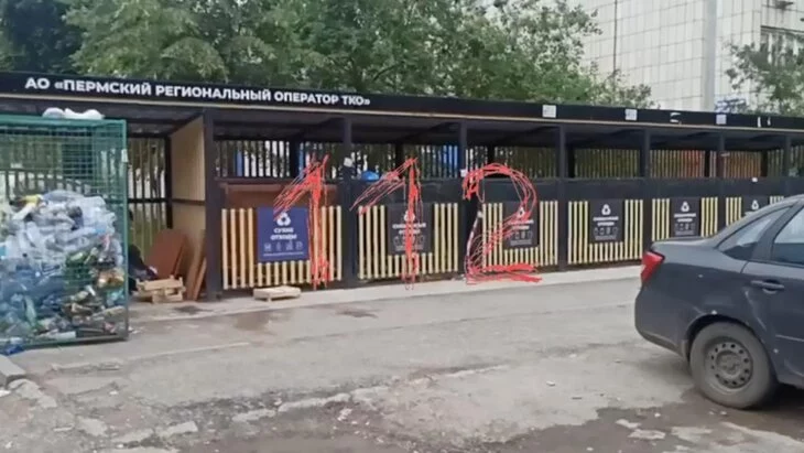 Труп ребенка найден в чемодане около мусорных баков в Перми Труп ребенка найден в чемодане около мусорных баков в Перми