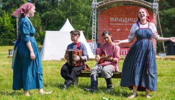На фестивале &laquo;Традиция&raquo; в кинопарке &laquo;Москино&raquo; пройдут модные показы