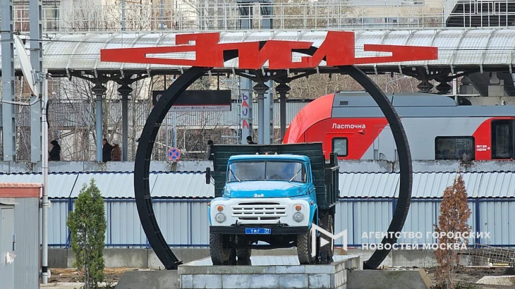 Собянин открыл музейно-выставочный центр «Зиларт» на юге столицы Собянин открыл музейно-выставочный центр «Зиларт» на юге столицы