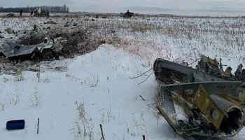 Киев совершил "акт безумного варварства", сбив Ил-76 – МИД РФ