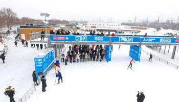 Собянин рассказал о флагманской лыжной трассе в парке 850-летия Москвы