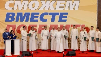 Премию добрых дел вручили в Музее Победы