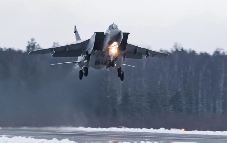 Новые истребители переданы Министерству обороны РФ Новые истребители переданы Министерству обороны РФ