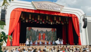 Звезды балета Игорь Цвирко и Кристина Кретова выступят на «Театральном бульваре» Звезды балета Игорь Цвирко и Кристина Кретова выступят на «Театральном бульваре»