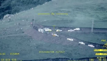 Вице-президент Ирана Мансури подтвердил гибель Раиси в авиакатастрофе