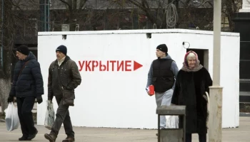 Ракетную опасность объявляли в Белгороде и Белгородском районе