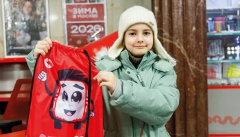 Юным москвичам раздадут в метро подарки к Новому году Юным москвичам раздадут в метро подарки к Новому году