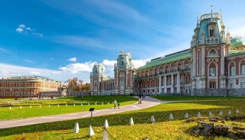 &laquo;Мосбилет&raquo; представил подборку мероприятий для нескучных выходных в столице