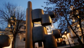 Ключ тайны Английского двора: молодая художница разместила арт-объект в «Зарядье»