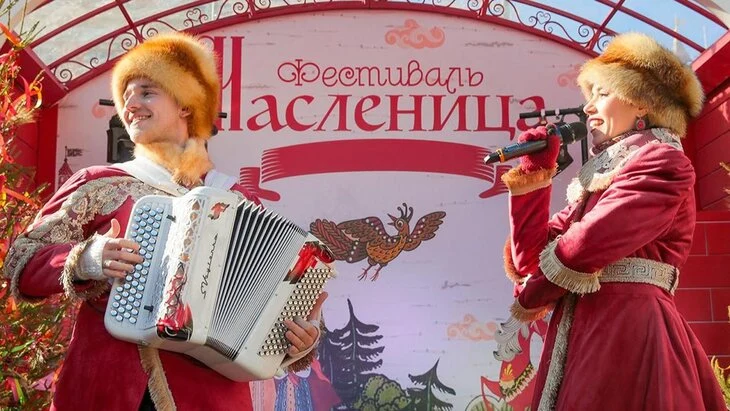 Гости "Московской Масленицы" смогут увидеть выступления фолк-коллективов Гости "Московской Масленицы" смогут увидеть выступления фолк-коллективов