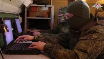 Опасность атаки БПЛА объявлена в трех регионах РФ