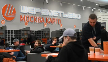 Свыше половины застрявшего в Шереметьеве багажа вернули пассажирам